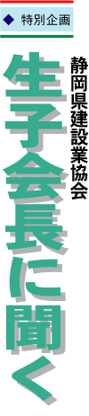 �É������݋Ƌ���@���q��ɕ���