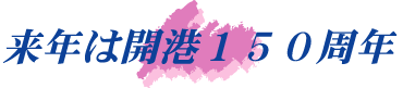 「忘れる」ことも強さの秘訣