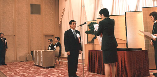 厚生労働大臣表彰