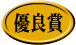 �D�Ǐ�