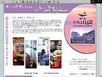 �����B�G��ǂg�o
