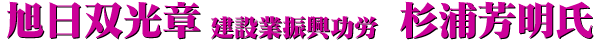 �����o���́@���݋ƐU�����J�@���Y�F����
