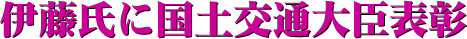 �ɓ����ɍ��y��ʑ�b�\��