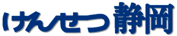 ���񂹂É�