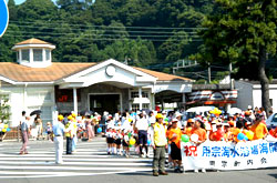 用宗海岸・用宗海水浴場
