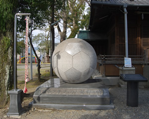 日本少年サッカー発祥の碑 魚町稲荷神社