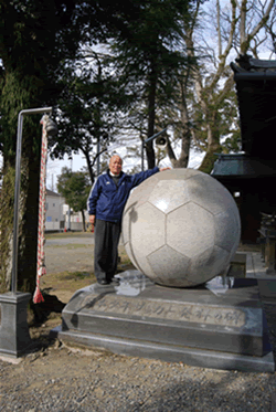 サイズ比較 魚町稲荷神社