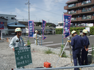 実習風景1（島田 1)