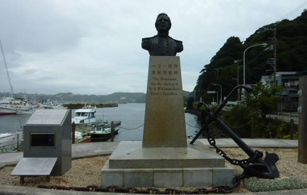 ペリー艦隊上陸の記念碑