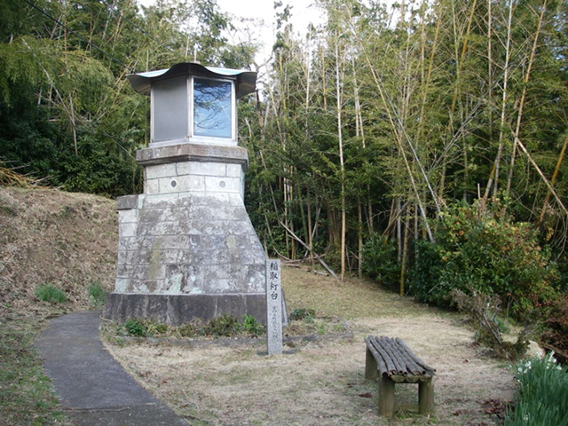 旧稲取灯台