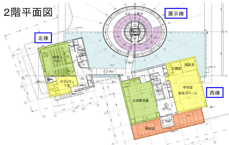 渋沢栄一書「豊門会館」(豊門会館玄関)