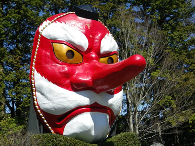 No.243 春号（平成23年4月）